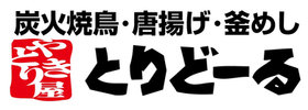 Toridoru